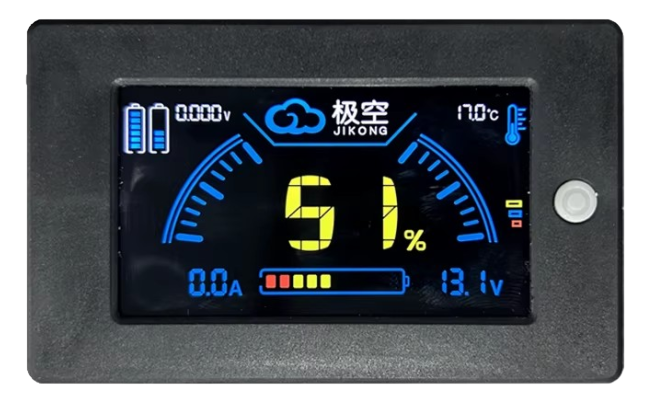 BATTERY
MONITORING